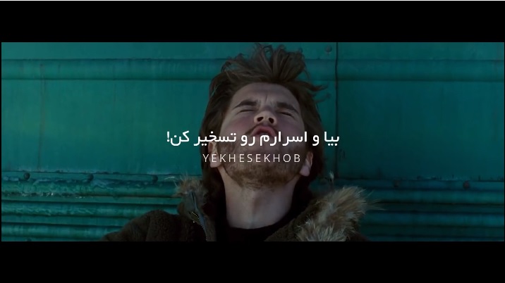 زندگی فوق العاده