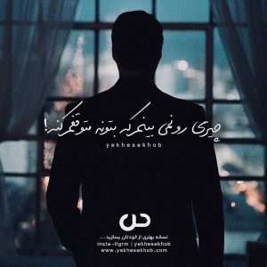 عکس انگیزشی موفقیت
